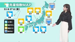 20201126洗濯