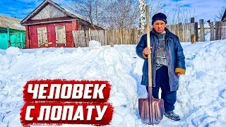 Мечты инвалида детства | Оренбургская обл, Пономарёвский р/н с.Софиевка