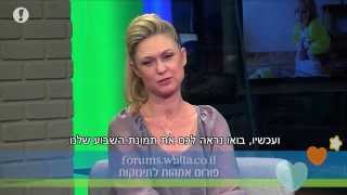 מילה של אמא - אימהות מדברות על הנקה