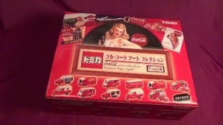 トミカくじ8 コカ・コーラーアートコレクション BOX開封