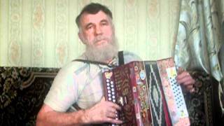 играй гармонь федор ПОДГОРНАЯ