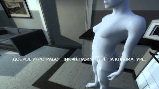 The Stanley Parable. Серия 3. Игрок (финал)