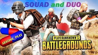 Ламповый угар, SQUAD ! - PLAYERUNKNOWN'S BATTLEGROUNDS