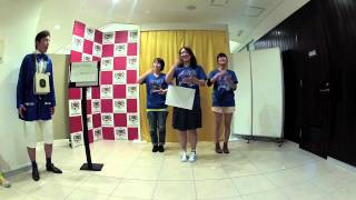 AAA TOUR 2013 Eighth Wonder『ブーデーpresents逢いたかったらWonderパフォーマンス！』5/3和歌山公演！
