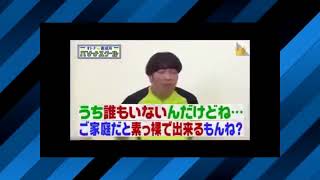 +18 japon sex programı :D ( adamlar manyak la işsizler)