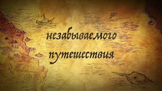 такая жизнь в Черногории
