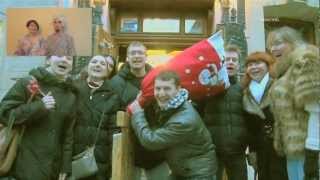 elcentro: Ответный Удар
