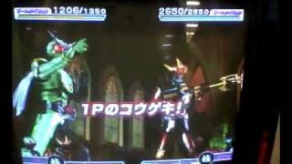 ガンバライド 第10弾 ハイパーEXステージ勝利！！Part3