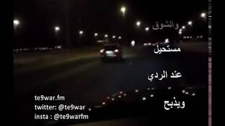 كنت اظن - سعد الفهد