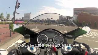 ZX-14R 納車　修正版