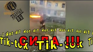 Хроники освобождения Донбасса