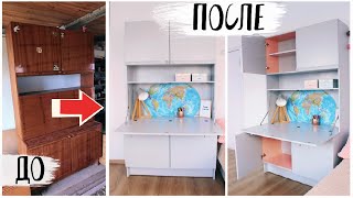 "ОПЯТЬ ЗА СТАРОЕ?!" с Буби ПЕРЕДЕЛКА СТАРОГО СЕКРЕТЕРА Что делать с лакированной мебелью?!