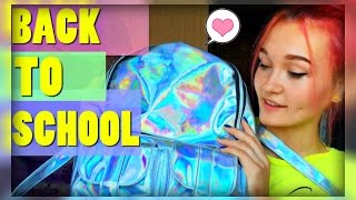 BACK TO SCHOOL || ПОКУПКИ КАНЦЕЛЯРИИ || КАТЯ ЗВЕЗДА ?! || Мария Лось