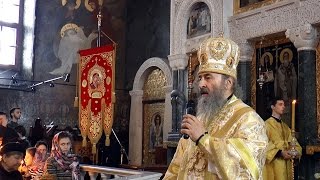 Проповедь Владыки Онуфрия в неделю о блудном сыне
