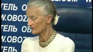 Натали Дроэн. Сакральная архитектура тела