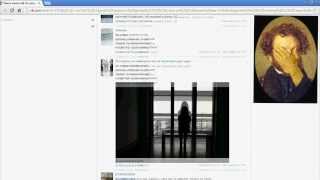 Уёбищные бабские статусы 2 (95 бензин)