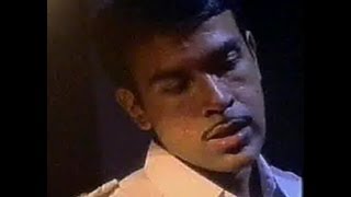 GHARE O BAIRE - ANOTHER TORTURE SCENE !