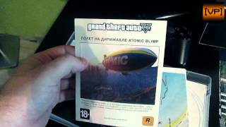 GTA 5 Код для Дирижабля