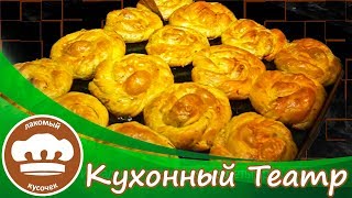 Молдавские плацинты, оригинальный рецепт