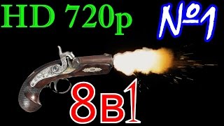 ФУТАЖ ОГОНЬ,Футажи ВЗРЫВ,Футаж ОГОНЬ СКАЧАТЬ,Футажи hd, №26,(26-1)
