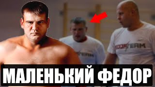 "МАЛЕНЬКИЙ ФЕДОР" - Самый первый ученик Емельяненко / Документальный фильм про Кирилла Сидельникова