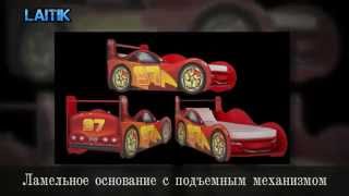Кровать машина Молния . Интернет-магазин купить