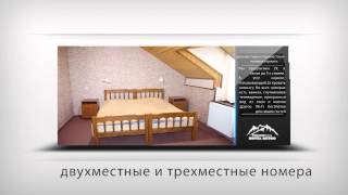 Гудаури Отель РЕТРО***Gudauri Hotel RETRO
