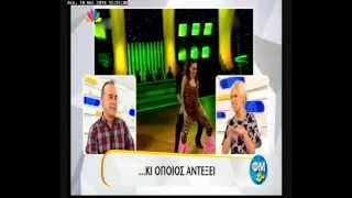 ΦΜ Live - Dancing - Δούκισα - Βισκαδουράκης - Θεοχάρης: "Π..τ@να ..."