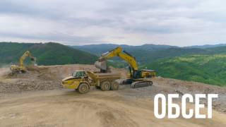 Азбуката на Елтрак България