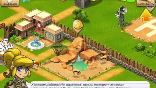 Wonder Zoo : Animal & dinosaur rescue Чудо зоопарк - ios iphone gameplay