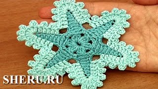 Learn To Crochet Star Flower  Урок 90 Плоский цветок звездочка