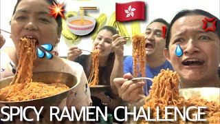 SPICY RAMEN NOODLE CHALLENGE || AMITA GRG AND FAMILY❤️