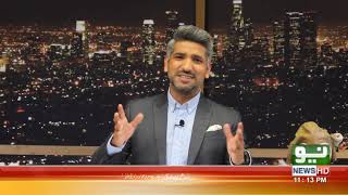 Javed Miandad In NAB- National Alien Broadcast | Comedy Show | 24 Oct 2019 | Neo News