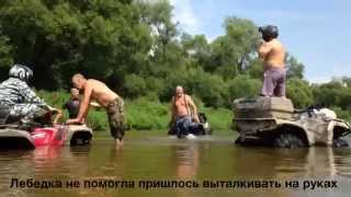 Копия видео Чеховская квадро нарезка