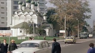 СССР.МОСКВА 60-х - 80-х годов.
