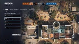 Rainbow six siege|Рейтинговая игра|Хедшоты|Убил пробивным?!?!