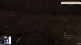 S.T.A.L.K.E.R Misery 2.2 + мод чума(plague). Ищем оружие.