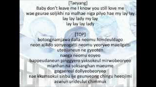 Big Bang - Bad Boy Lyrics Romanization