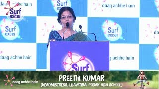 Preethi Kumar - Surf Excel: #HaarKoHarao Launch Event