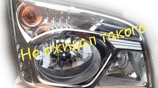 Фара газон некст замена лампочки