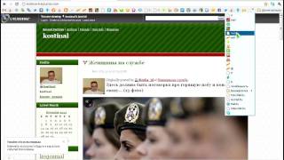 Маленькие хитрости с закладками