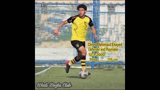 (player's skills)  اللاعب/ عمر محمود السيد لاعب نادي وادي دجله