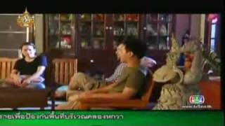 กรรมลิขิต ตอน เขยบาป