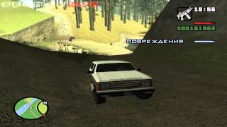 Прохождение GTA: San Andreas (Миссия 47: Приманка)