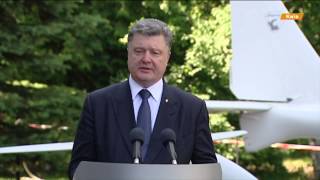ВСУ оснастят отечественными беспилотниками и электровелосипедами