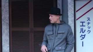 FURAI - LET ME OUT