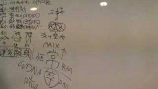 4D중의원리 갑자운기5-2-2