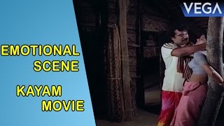 Cochin Haneefa Tries to Rape Anjali Naidu || Kayam Movie Scenes
