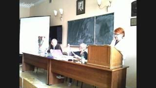 Защита кандидатской диссертации Л.И. Воробьевой