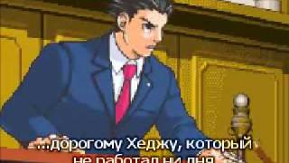 В башку сапог!